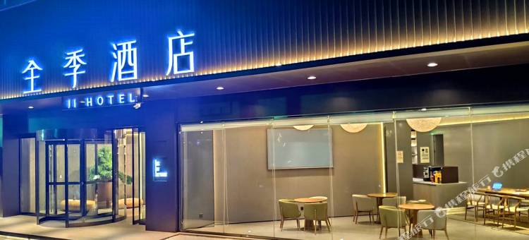 全季酒店(兰州张掖路步行街店)图片