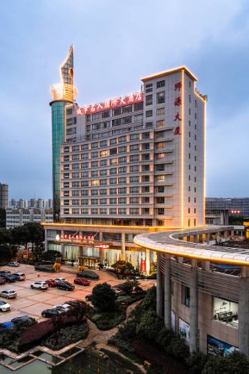 常州华鑫毛纺附近酒店,常州酒店预订查询,常州宾馆住宿【携程酒店】