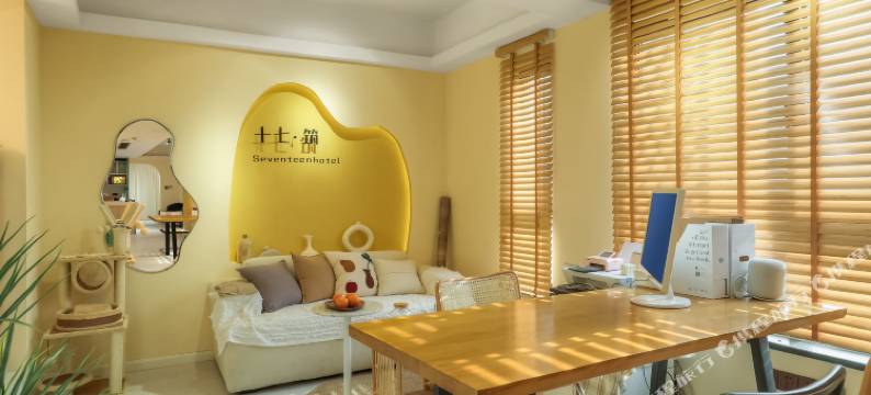 南京十七筑民宿(夫子庙景区张府园地铁站店)图片