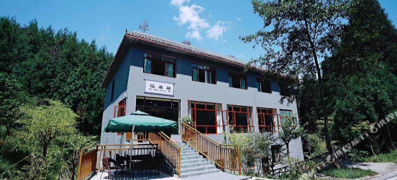 邛崃忆南居山庄图片