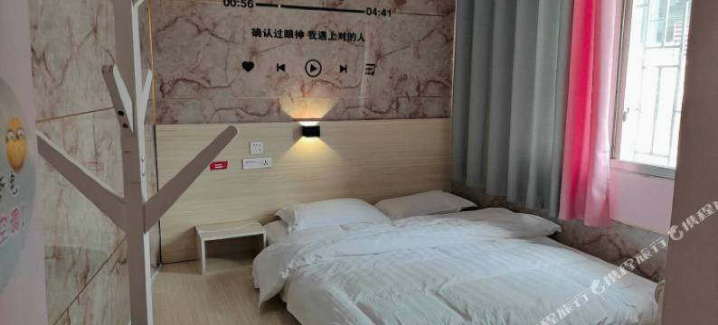 桂林月峰花园客栈(东西巷两江四湖店)图片