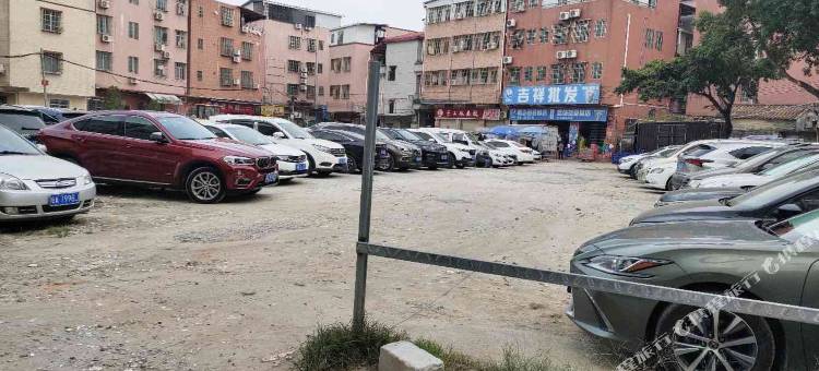 盒子轻选星辰·广工店图片