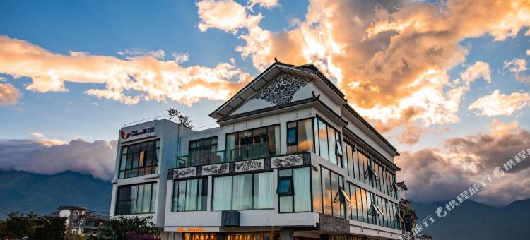 麓引全·大理云水小筑海景度假酒店图片