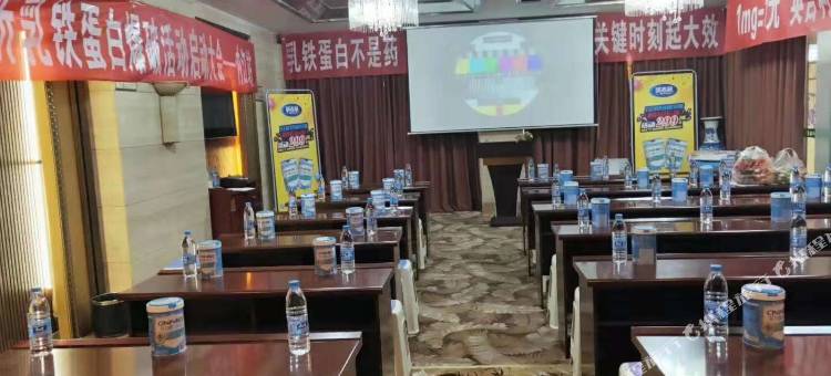 资中赛东方酒店图片