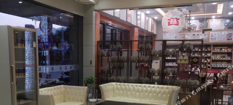 7天酒店(泉州安溪茶都店)图片