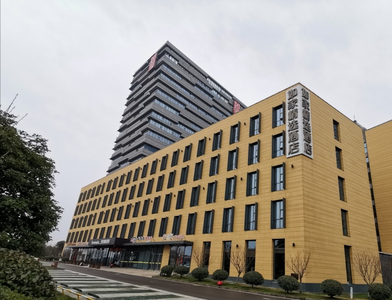 Homeinn Plus Hotel (Suzhou Fenhu Luxin Avenue) Over view