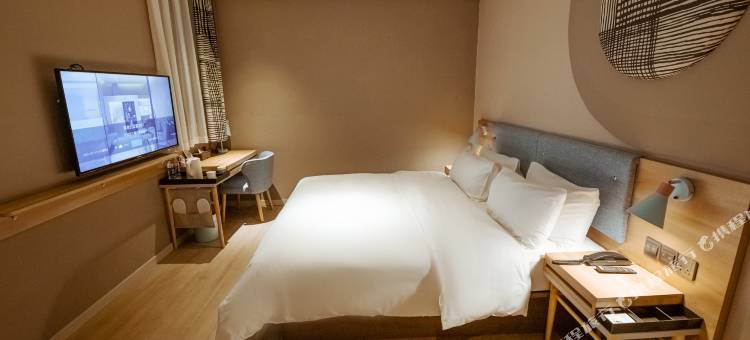 如家酒店·neo(眉山彭山区伟业广场锦江大学店)图片