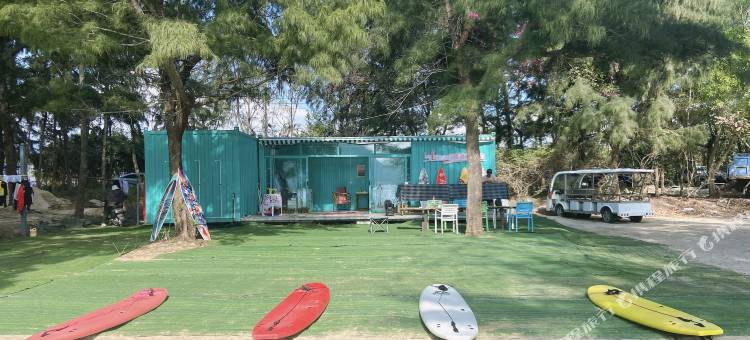 三亚一夕一夏冲浪民宿图片