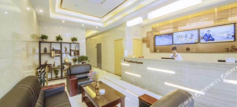 格林豪泰智选酒店(江阴名贤路赞园店)图片