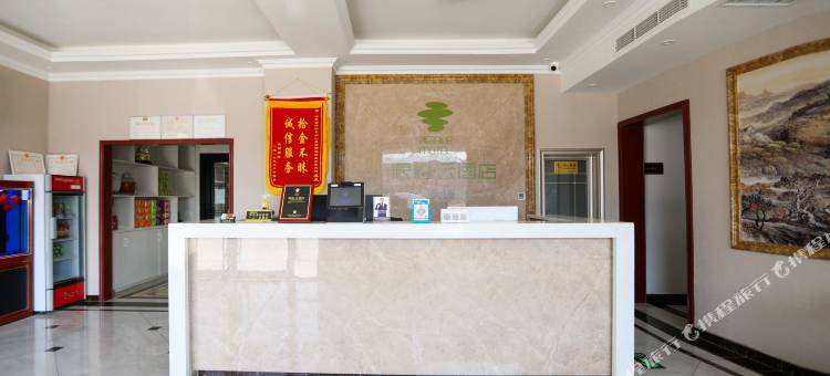 派柏·云酒店(梁山徐集客运站店)图片