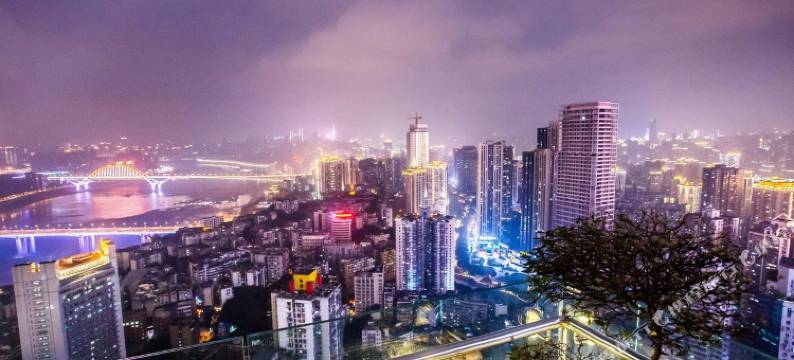 重庆笑笑小筑公寓图片