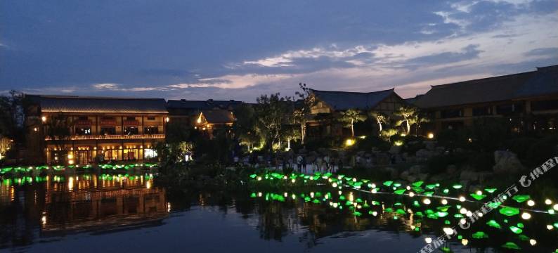 西安诗经里柚子民宿图片