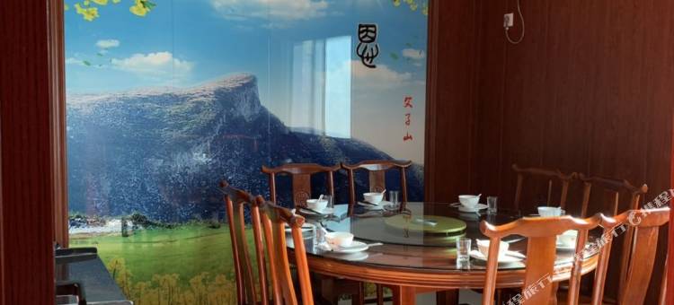 黄石江湖山舍生态农庄图片