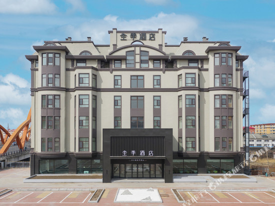 全季酒店(鹤岗火车站店)