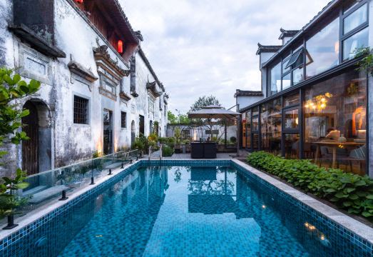 Qingyutang Childe Come Back HostelOver view