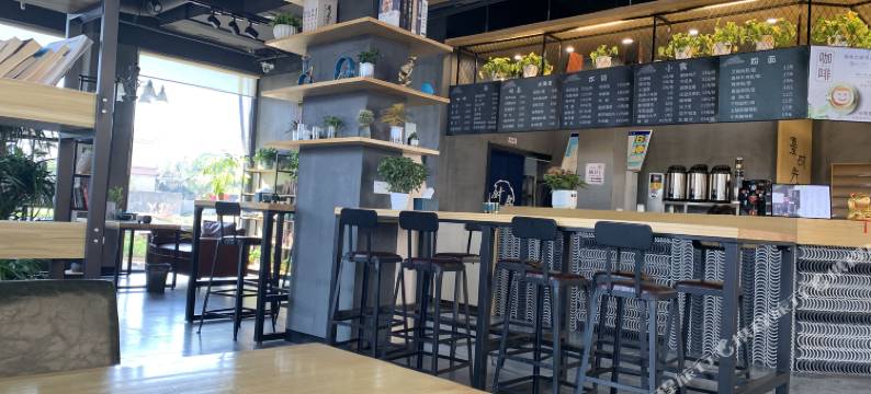攸县亦酒店图片
