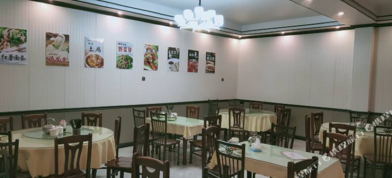 龙潭大峡谷云成酒家图片