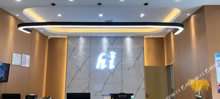 海凡星连锁酒店(当阳君兰店)图片