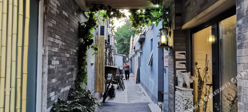 北京京古四合北锣鼓巷图片