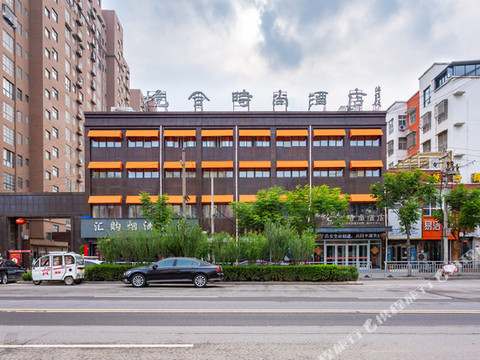 太康境合时尚酒店(人民广场店)