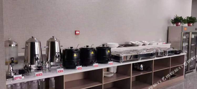 阳泉铂悦酒店图片