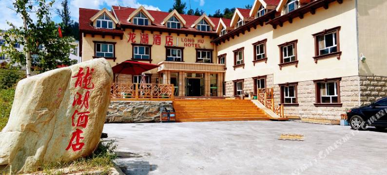 喀纳斯龙湖酒店图片