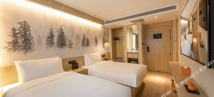 桔子酒店(南京新街口地铁站店)图片