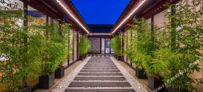 北京悦途民宿(八达岭长城店)图片