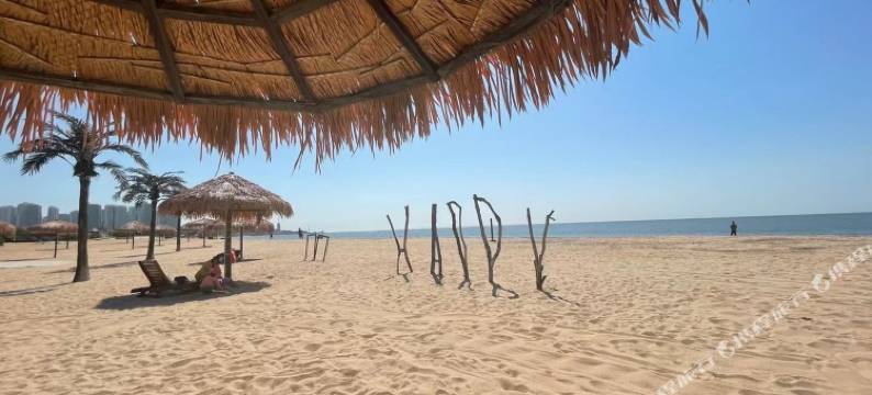 东戴河阳光酒店式海景公寓图片