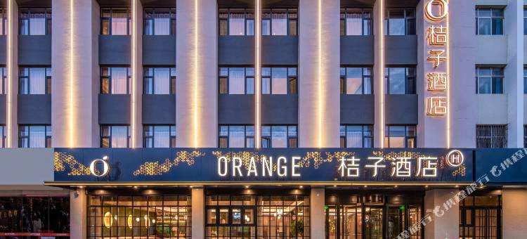 桔子酒店(银川金凤万达宁安大街店)图片