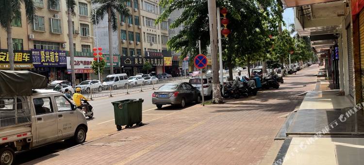 徐闻城东宾馆(城东大道店)图片