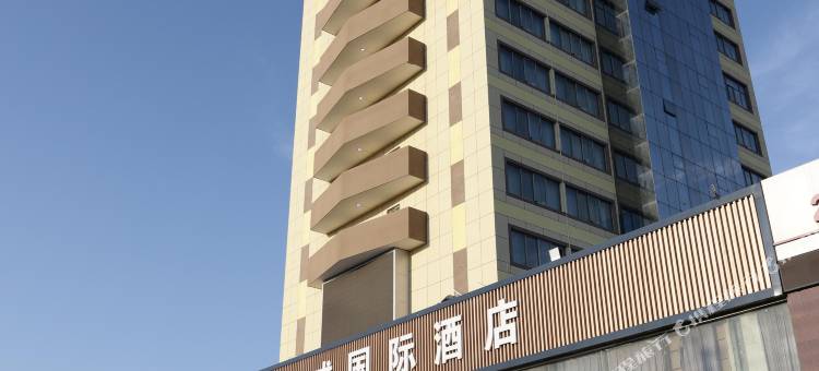 长垣凯成国际酒店图片