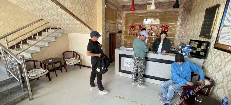 额济纳旗杰隆宾馆图片