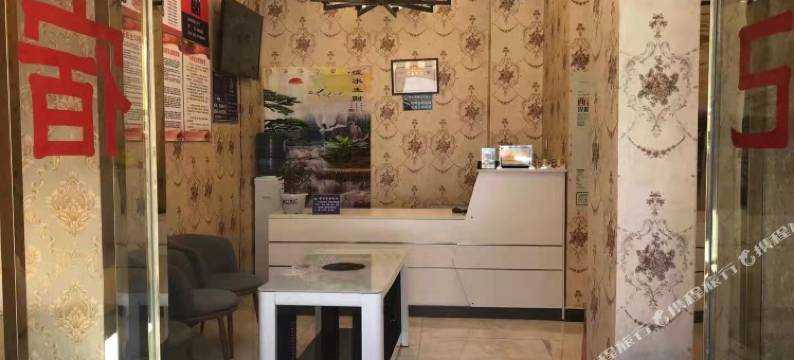 八宿鑫鑫快捷酒店图片