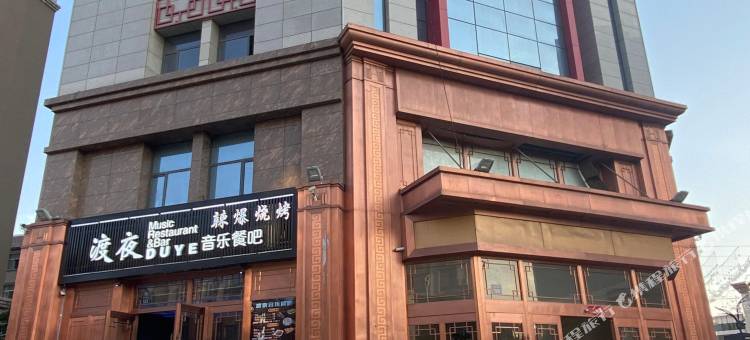 银川来住·千寻民宿图片