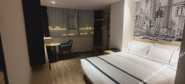 城市便捷酒店(会同中心店)图片