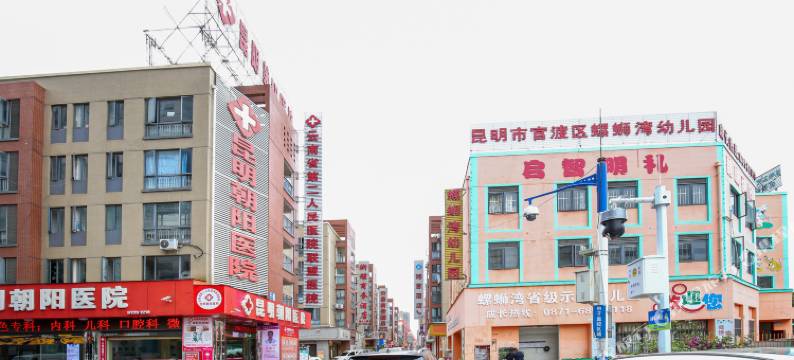 云泰商务酒店(昆明新螺蛳湾国际商贸城店)图片