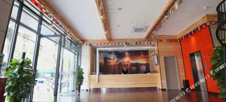 途途City酒店(攸县老十字街店)图片