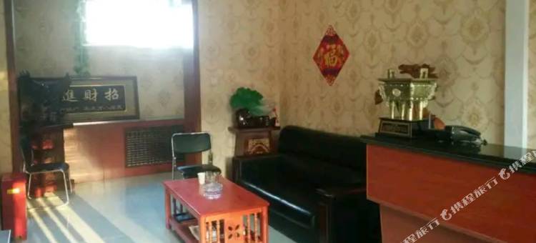 怡然之家快捷宾馆图片