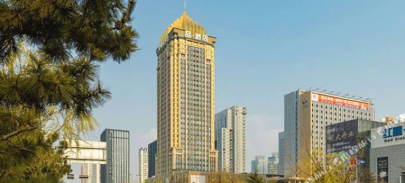 来品酒店(威海火车站韩乐坊店)图片