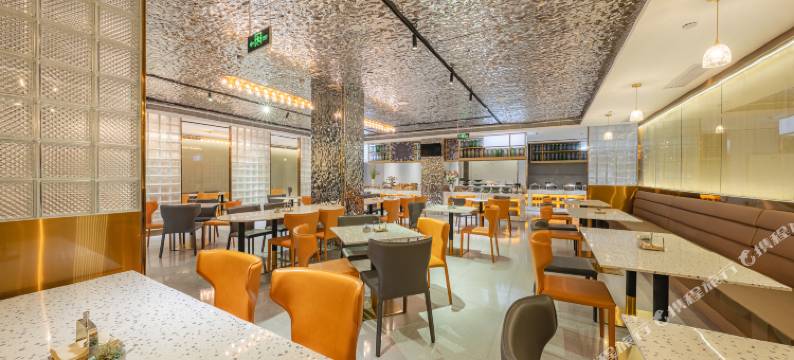 广州珠江新城五羊邨地铁站亚朵酒店图片