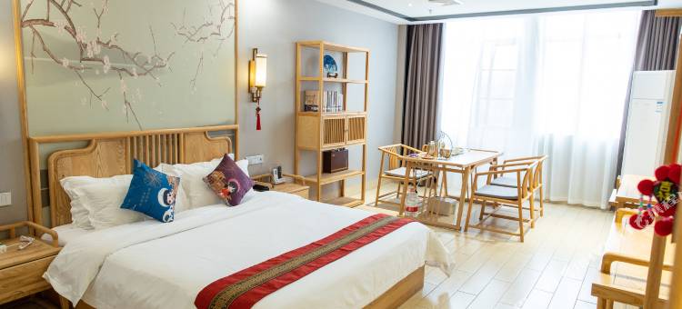 乳源瑶尚居酒店图片