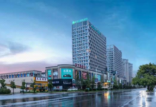 上饶铜钹山国际酒店外景图