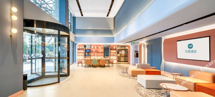 汉庭酒店(舟山定海昌国路店)图片