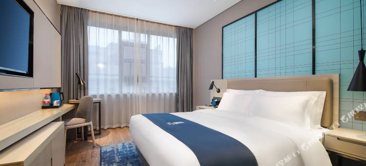 宜尚酒店(长沙五一广场湘雅附一店)图片