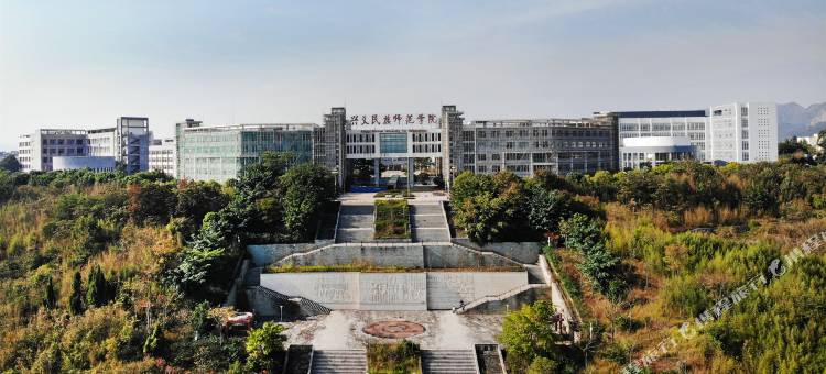 骏怡连锁酒店(兴义民族师范学院店)图片