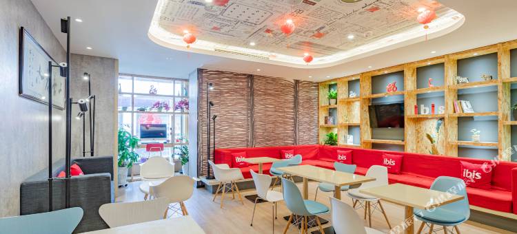 宜必思酒店(延吉延边大学网红墙店)图片