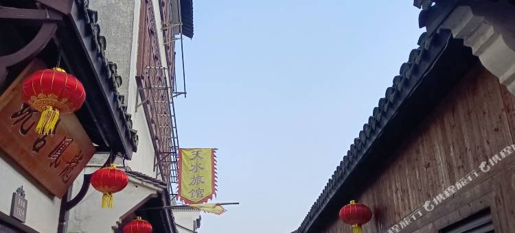天水旅馆图片