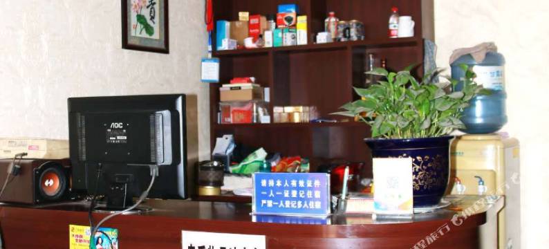 汇丰宾馆(宝丰长途汽车站店)图片