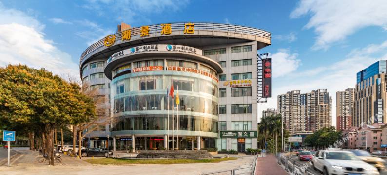 佛山湖景酒店(亚艺公园佛山市第一人民医院店)图片